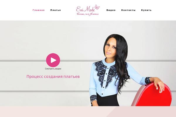 Site using Material-design-for-contact-form-7 plugin