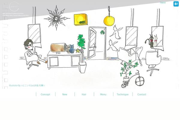 enisi-beauty.com site used Enisi