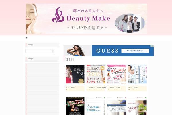 Dream-making-theme theme site design template sample