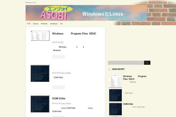 Stinger8 theme site design template sample