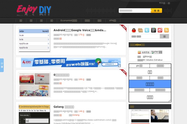 enjoydiy.com site used Yia