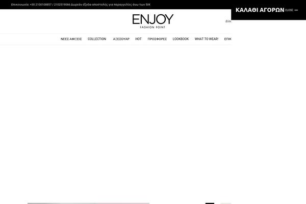 Site using Simple Twitter Tweets plugin