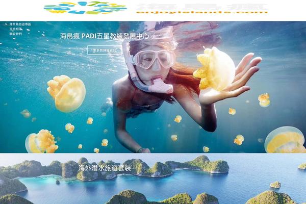 Site using Sticky-header-effects-for-elementor plugin