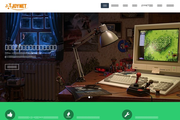 Site using TablePress plugin