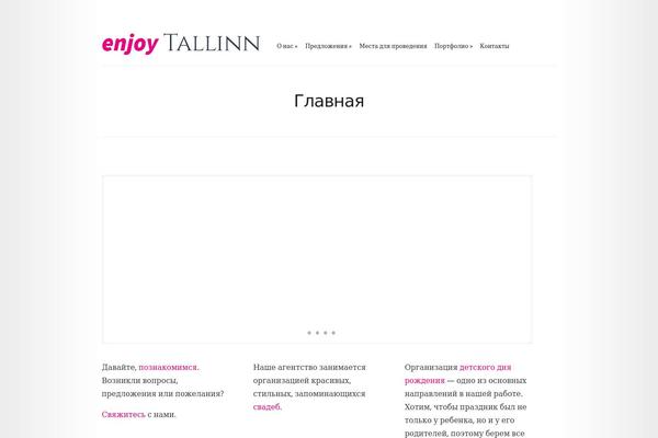 enjoytallinn.eu site used Modest
