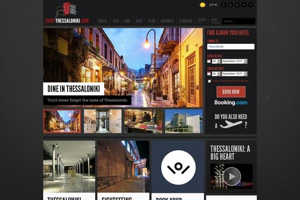enjoythessaloniki.com site used Yoo_bigeasy_wp1