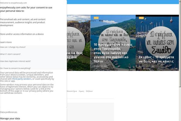 Jnews-child theme site design template sample