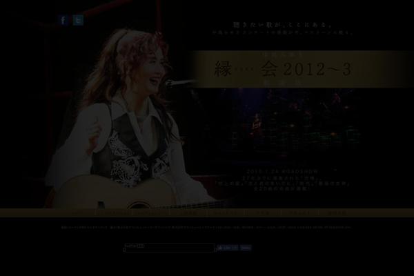 enkai-movie.jp site used Music Lite