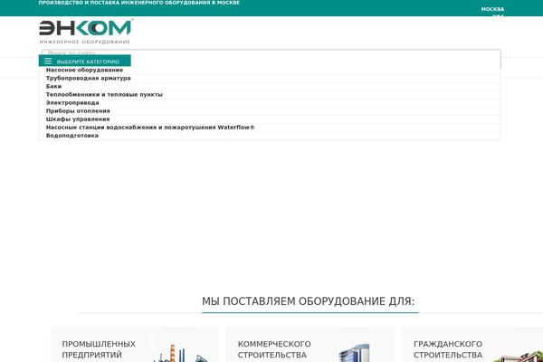 Site using The-plus-addons-for-elementor-page-builder plugin
