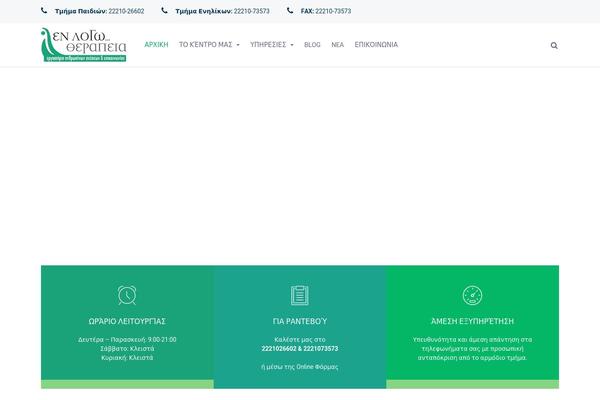 Vital theme site design template sample