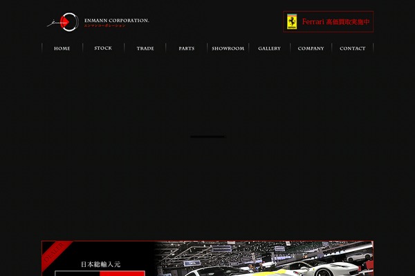 Site using jQuery Colorbox plugin
