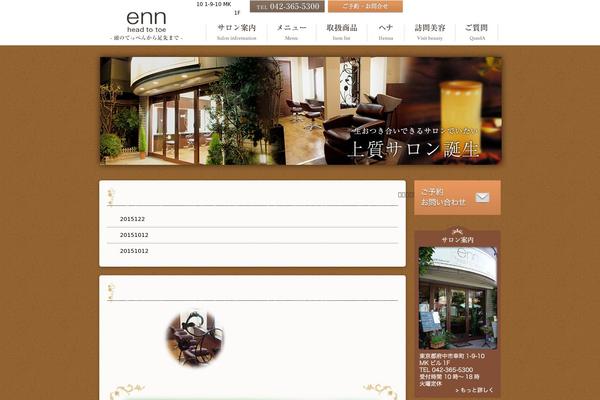 enn-headtotoe.com site used Enn