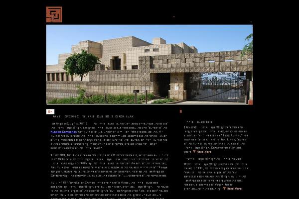Site using Image Gallery with Slideshow plugin
