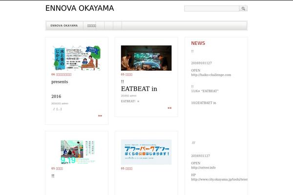Gray White Black theme site design template sample