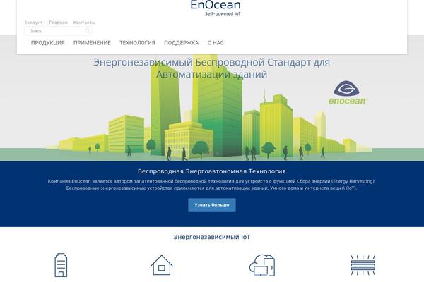 Site using Wt-woocommerce-related-products plugin