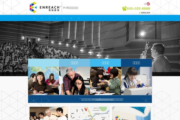 Thread theme site design template sample