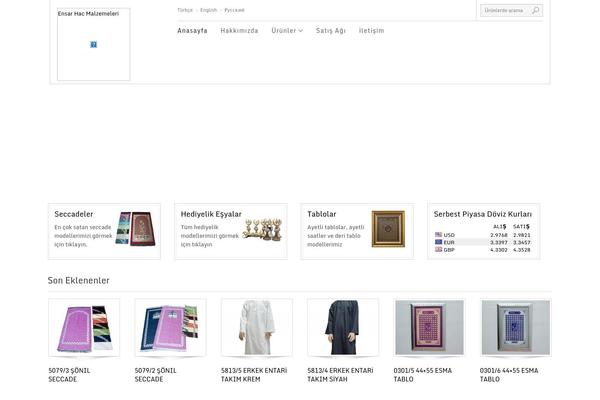 Room09 theme site design template sample