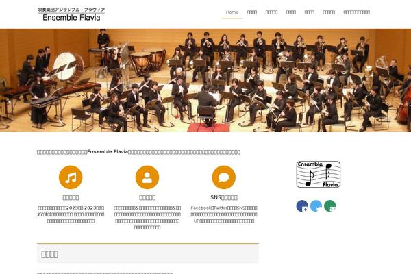 Lightning theme site design template sample