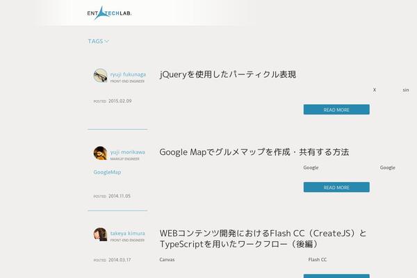 Lab theme site design template sample
