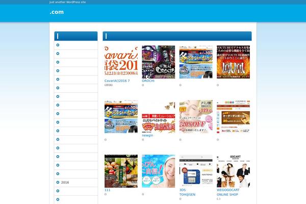 entame-app.info site used Ultimate_color10_pc