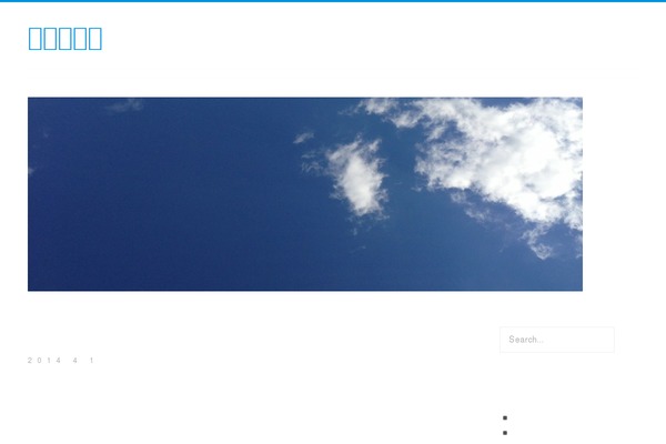elegantWhite theme site design template sample