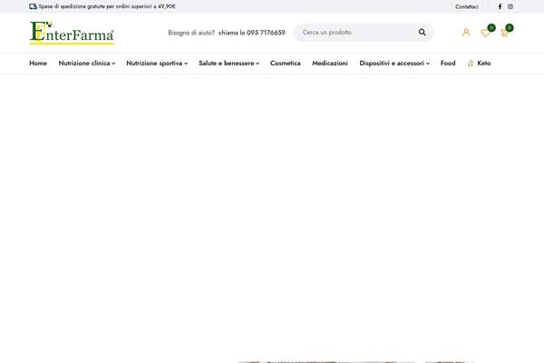 Site using Advanced-product-quantity plugin