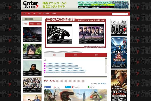 Cocoon-master theme site design template sample