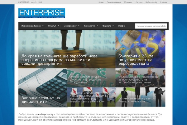 Extranews theme site design template sample