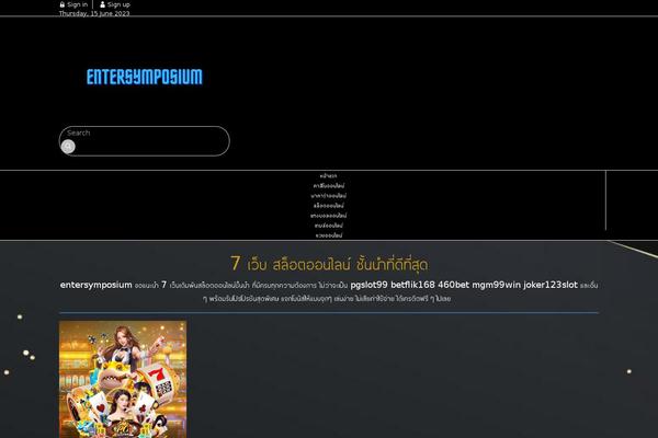 Smartvariety_1.0.7 theme site design template sample