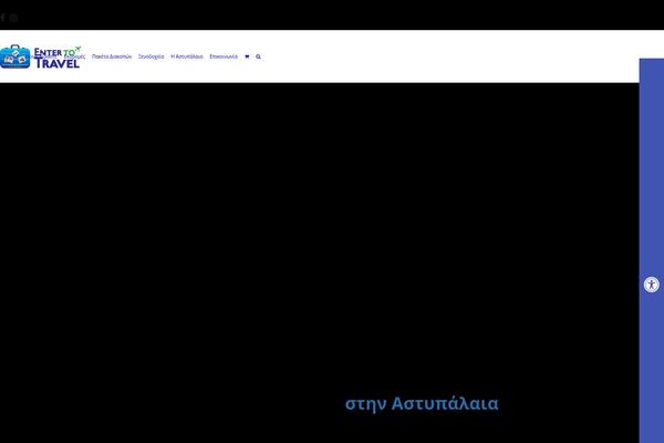 Total-child-theme theme site design template sample