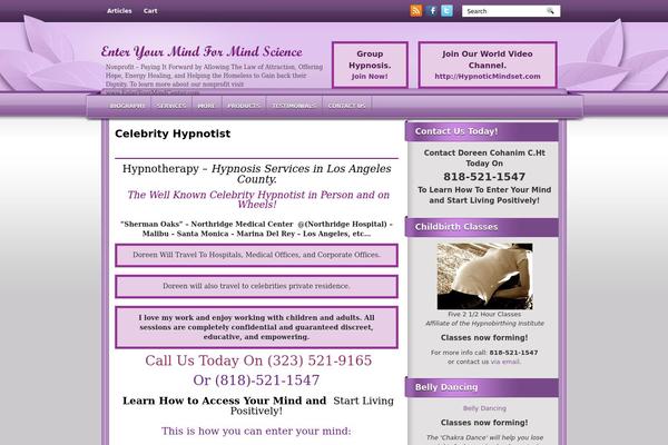 enteryourmind.com site used Purpleblog