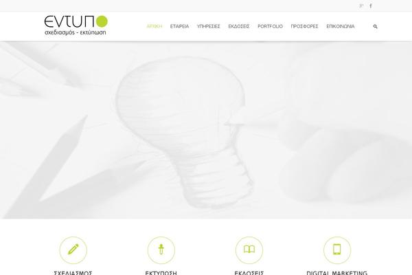 Vista theme site design template sample