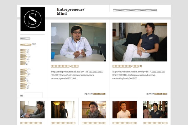 Suburbia theme site design template sample