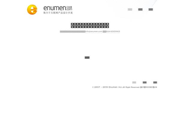 Site using Ajax Load More - Infinite Scroll plugin