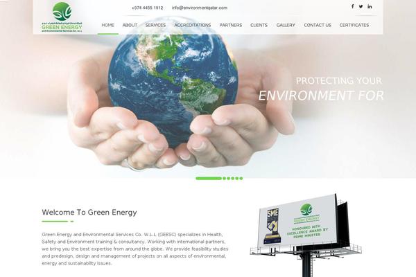 environmentqatar.com site used Environmentqatar