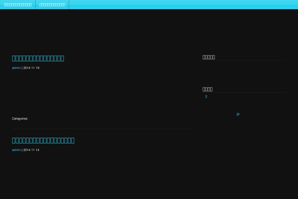 Mobile First theme site design template sample