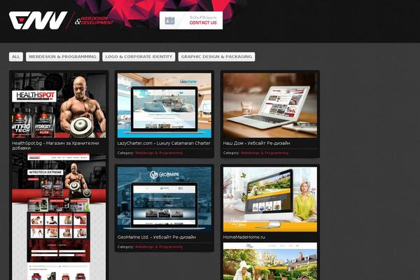 Shaken Grid Premium theme site design template sample