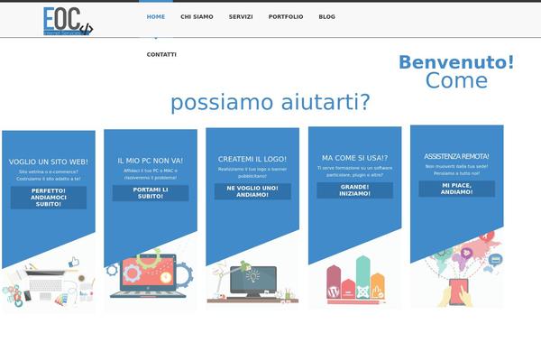 SmartStart theme site design template sample