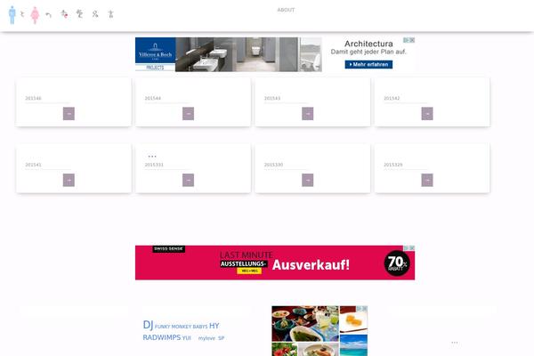 eoem.info site used Pinbin.1.4.7