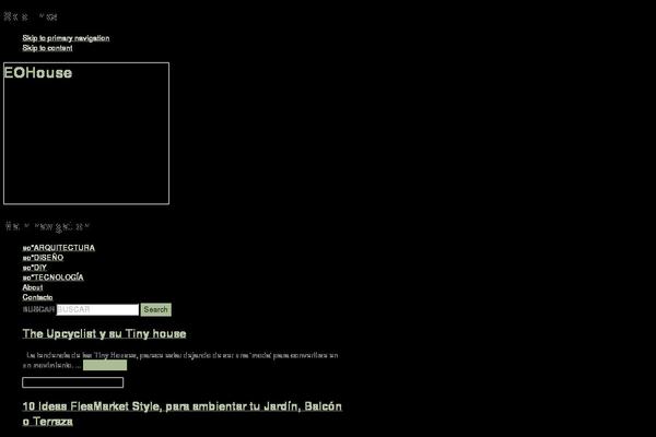Site using Expanding Archives plugin