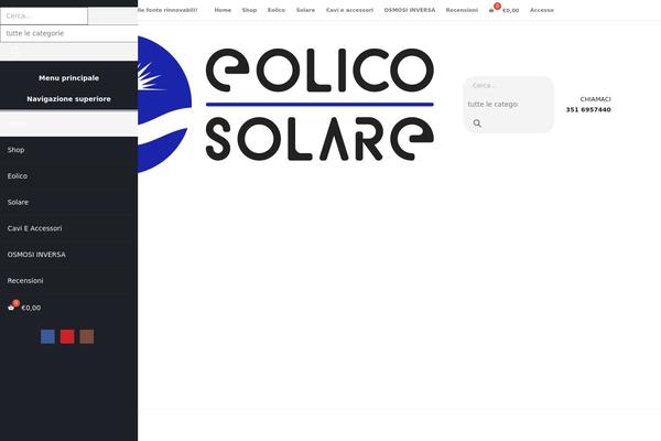 Site using Google-listings-and-ads plugin