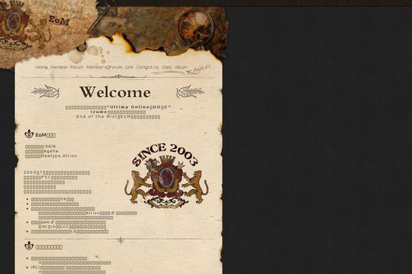 Site using jQuery Colorbox plugin