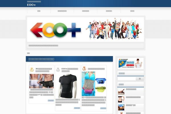 01the_world_default theme site design template sample