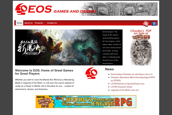 eos-sama.com site used Suffusion