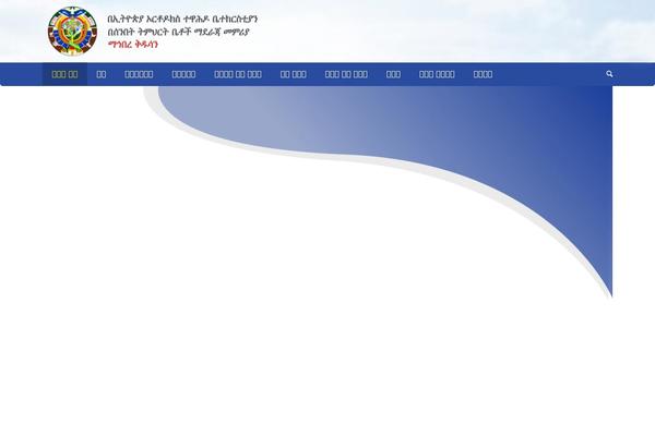Site using Post-slider-and-carousel plugin