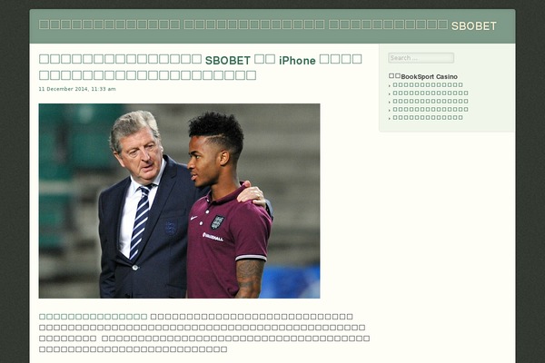 F2 theme site design template sample