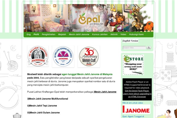 Site using Aspen Shortcodes and Widgets plugin