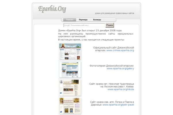 Smartvariety_1.0.7 theme site design template sample