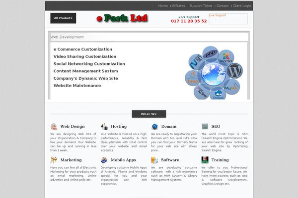 Park theme websites examples