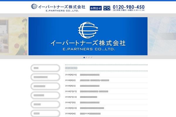 Renewal theme site design template sample